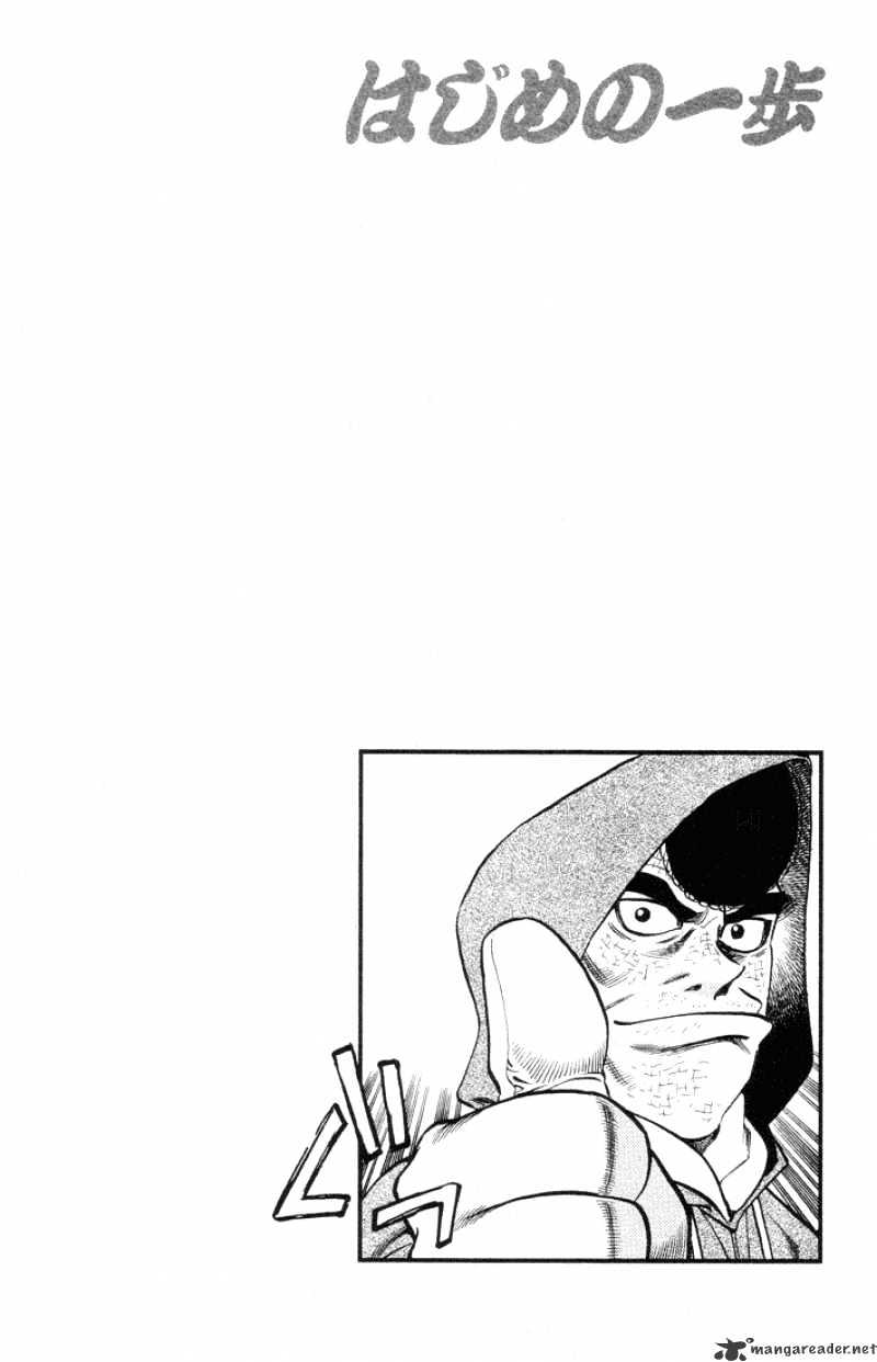 Hajime no Ippo: Fighting Spirit, Chapter 374 image 20